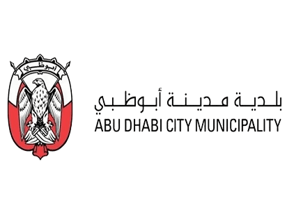 11. Abu Dhabi City Municipality