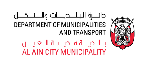 19. Al Ain City Municipality