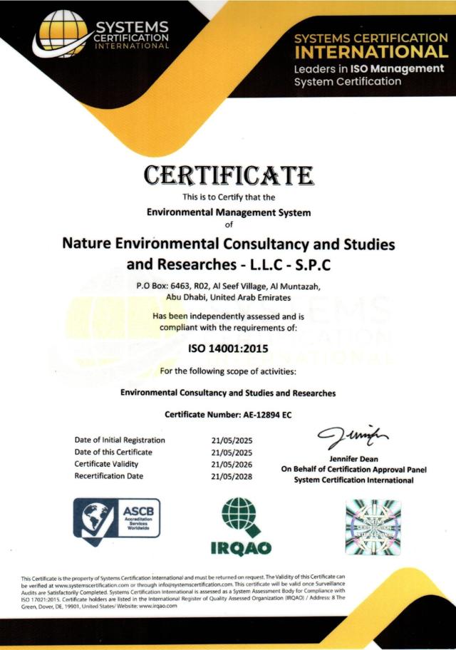 ISO 14001:2015 – Environmental Management System Certification
